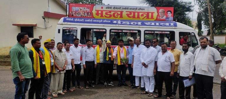 Mandal Yatra welcomed in Gadchiroli.