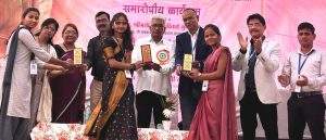 mahila