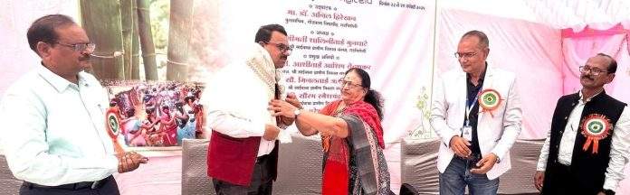 mahila mahila