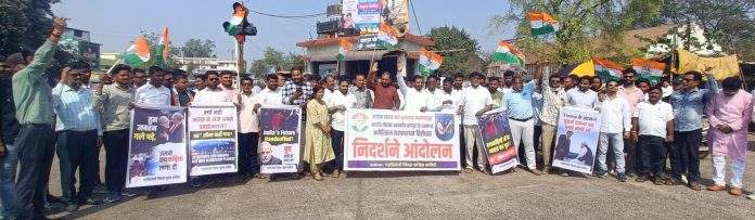 congress congress