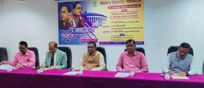 babasaheb