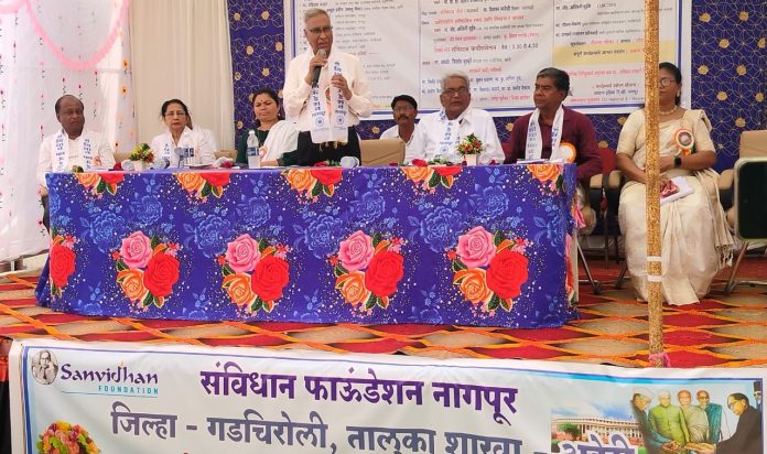 parishad parishad