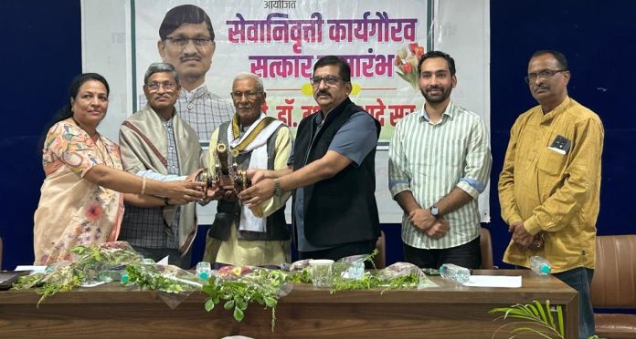 felicitation