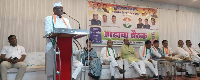 congress congress