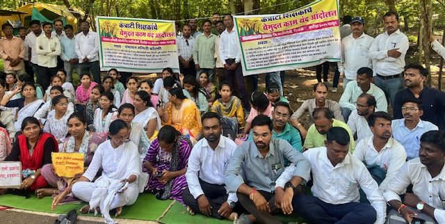 dharna teachers