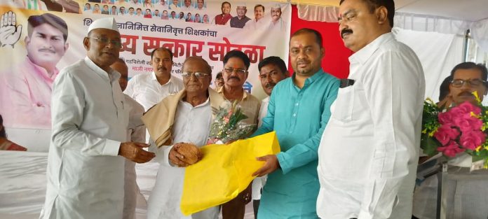 felicitation