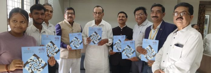 magazine mridgandha