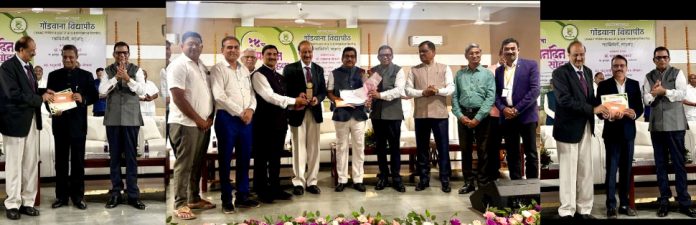 munghate college awards