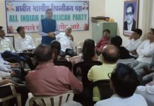 Ambedkarite parties declare Nagar Vikas Aghadi for MC polls. republican