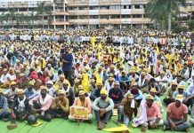 morcha