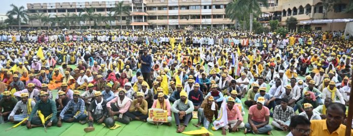 morcha morcha