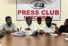 Adiwasi Yuwa Parishad demands suspension of municipal school HM. head master