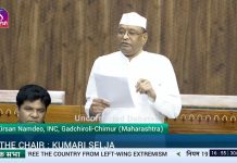 Naxalism can be eradicated only by resolving tribal issues- Dr. Kirsan. kirsan